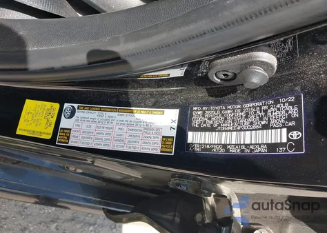 2023 Toyota Corolla Le из США, поврежденный, VIN JTDB4MEE4P3002884